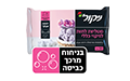 Thumbnail img - product detail page