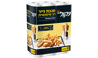 מגבת נייר 12 גלילים
