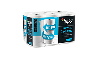 מגבת נייר גליל כפול 12=6