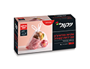שקיות מזון גדולות XL עם ידיות לקשירה