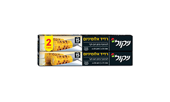 רדיד אלומיניום 15 מיקרון עובי משופר
