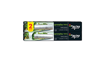 רדיד אלומיניום מעוצב