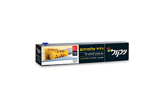 רדיד אלומיניום עם מתקן לחיתוך קל