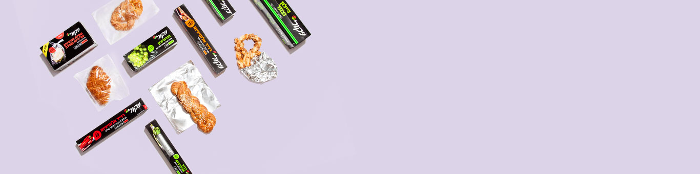 Products landing page banner