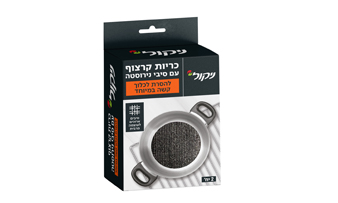 כריות קרצוף עם סיבי נירוסטה